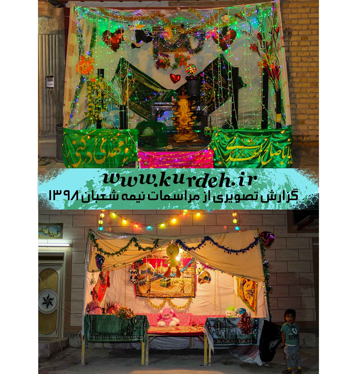 تصویر وجود ندارد